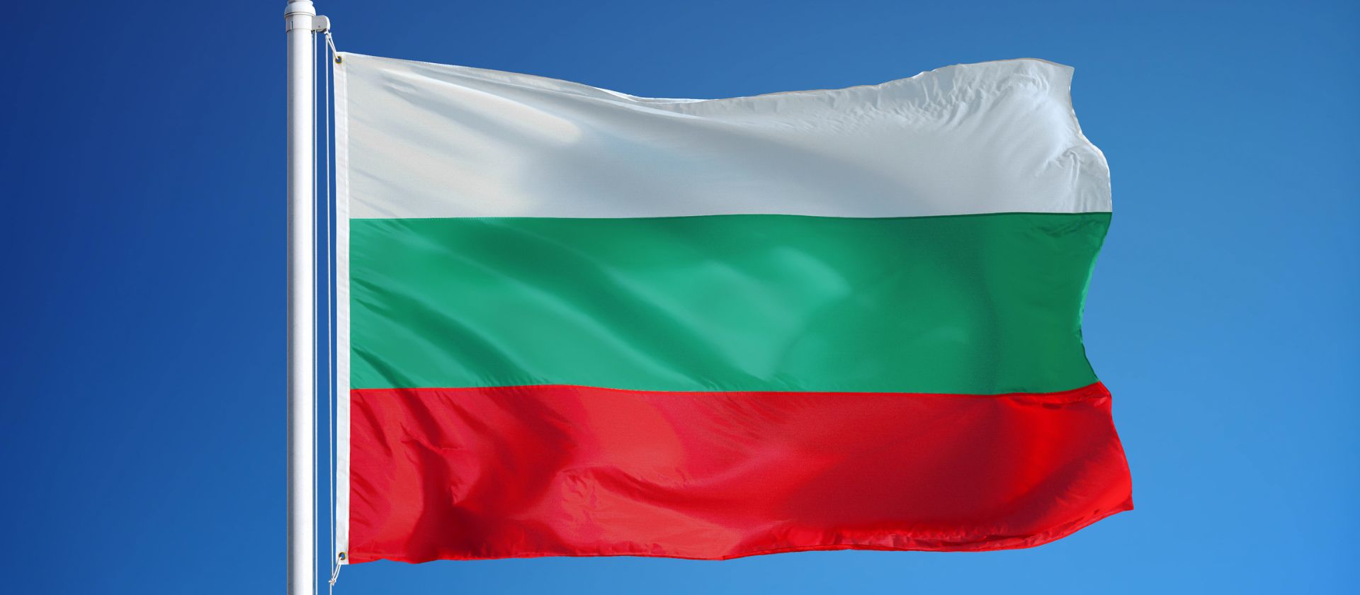 Image related to Bulgaria: the data behind a major market exit