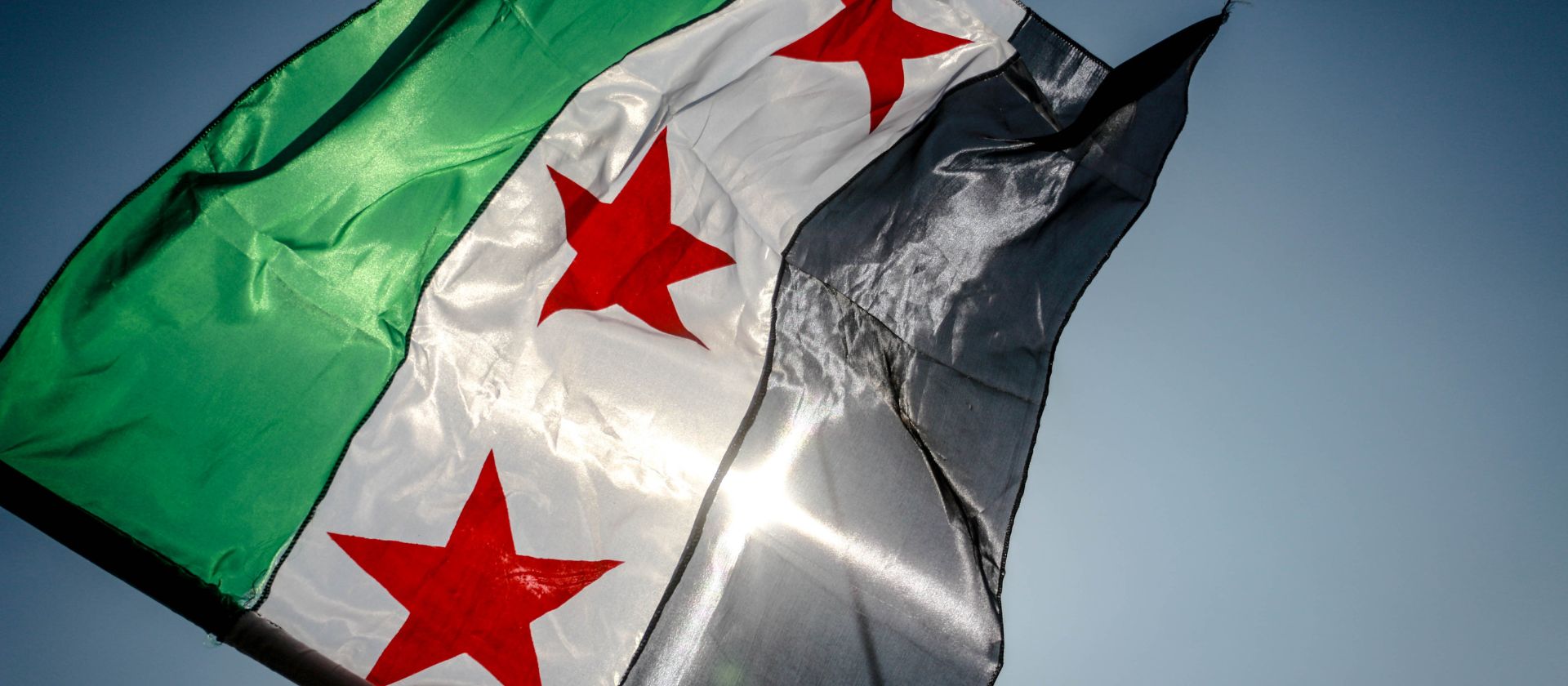 Image related to Signs of change in the Syrian insurance market