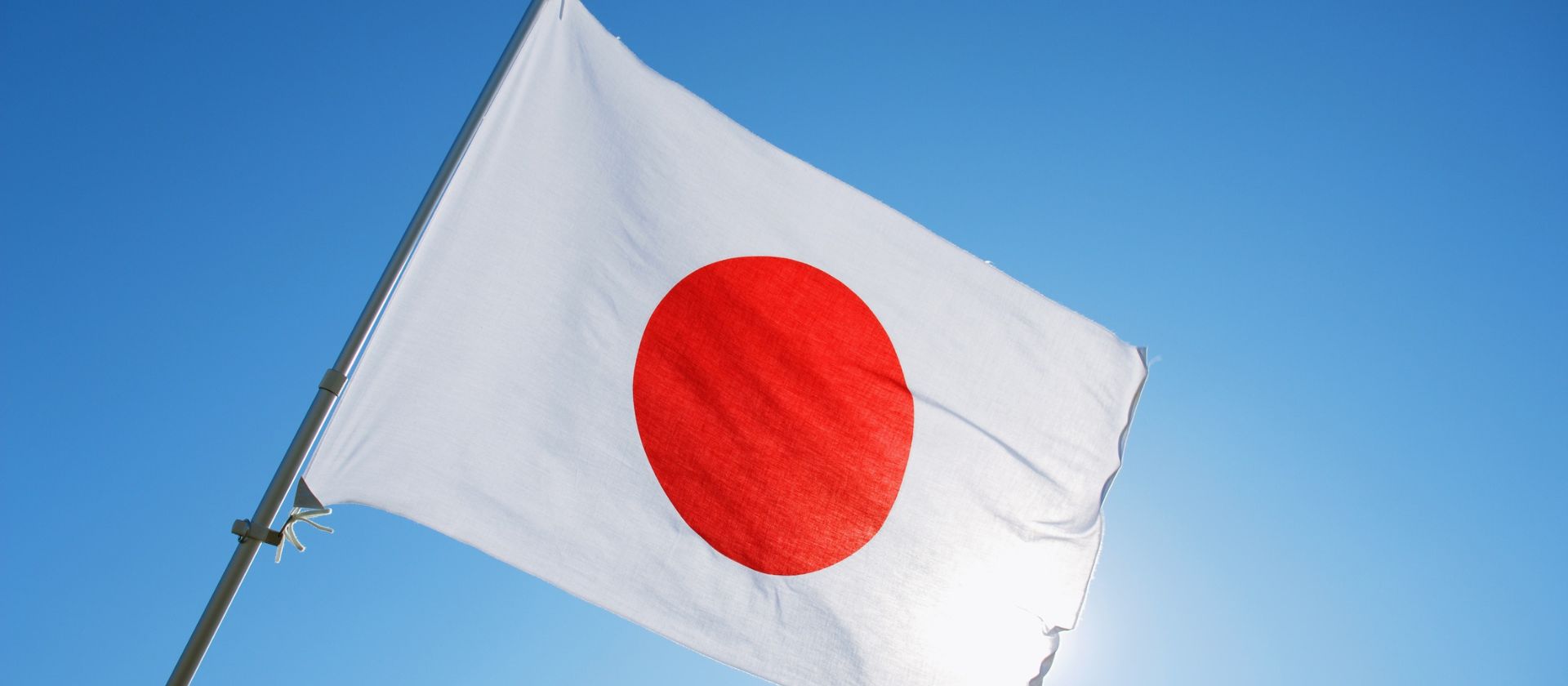 Image related to Axco Releases Japan Insurance Market Report for Life and Benefits 