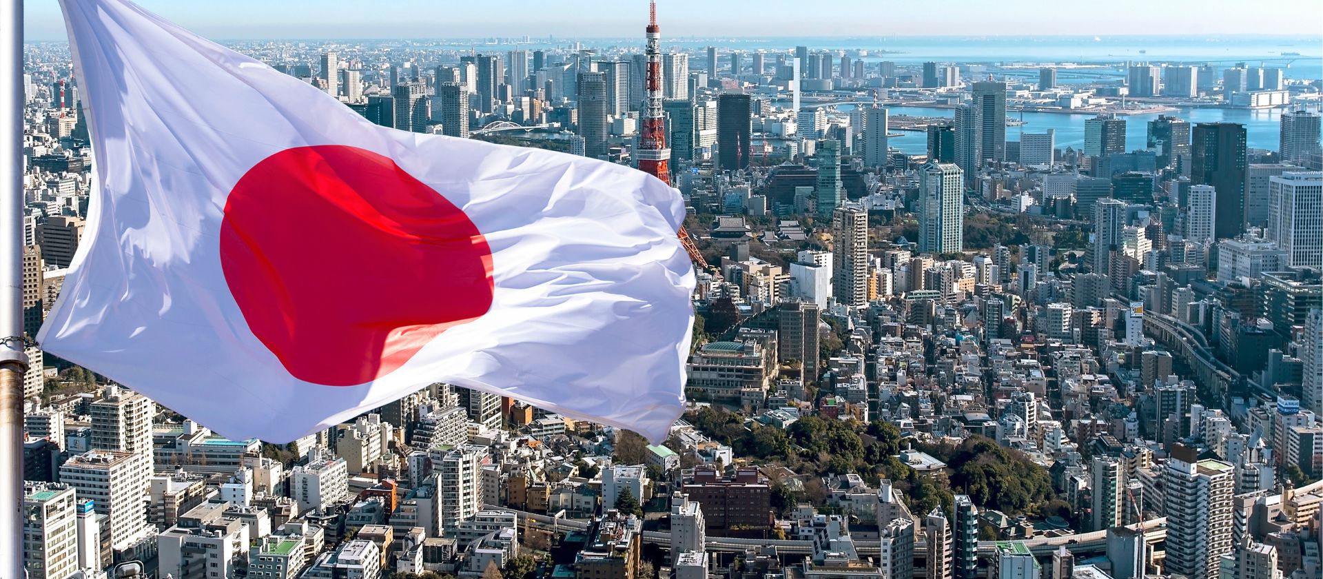 Image related to Japanese non-life insurance market strengthening as rates continue to rise