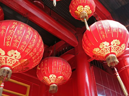 Chinese Lanterns